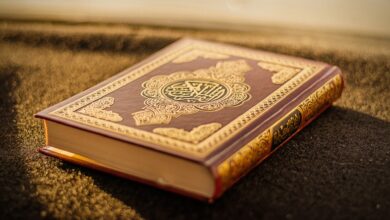 Online Learning of Quran